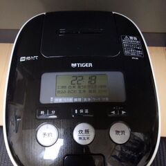 タイガーIH炊飯ジャー JPE-10BK 2020年製　袋のまま...