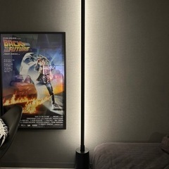 IKEA オーべグレンサッド フロアランプ
