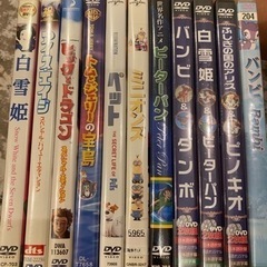 受け渡し予定者きまりました　ディズニー、ミニオン他　DVD23点セット