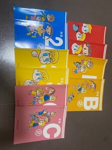くもんの英語教材 10冊　E-pencil イーペンシル