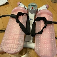 ステップ