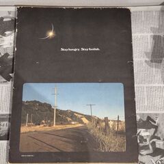 1974年刊 「Whole Earth Epilog」ホール アース エピローグ/ レア ヴィンテージ 古書 「全地球カタログ」最終号の画像