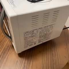【無料】電子レンジの画像