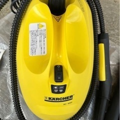 ケルヒャー 家庭用スチームクリーナーの画像