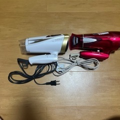 ドライヤー2個