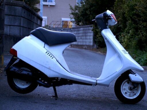 苫小牧港受取ホンダスクｰタｰ DJ.1 30km制限突破2種登録黄色