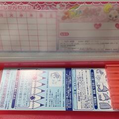【希少】プリキュア新品未開封両面筆箱の画像
