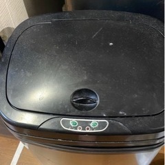 自動ゴミ箱　45L