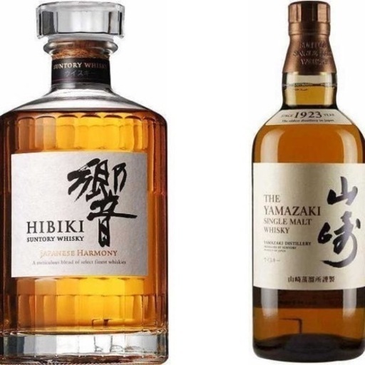 ウイスキーセット