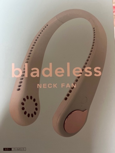 neck fan 新品未使用ですがフル充電した為中身を開けています。