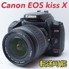 ★Canon EOS kiss X★美品●スマホ転送●豪華な付属品●初心者向け  1ヶ月動作補償あり！ 安心のゆうパック代引き発送！ 送料、代引き手数料無料！