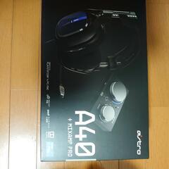 ASTROMIXアンプａ４０セット