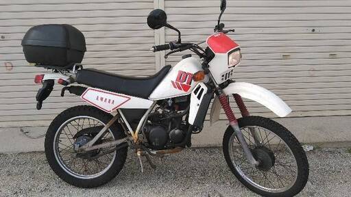 ☆ヤマハ　ＤＴ５０（１７ｗ）白色　原付２種登録済み★
