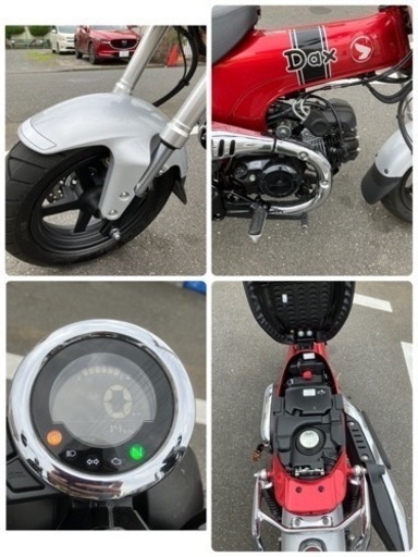 神奈川 JB04 ダックス125 低走行15km ワンオーナー ST125 神奈川 JB04 ダックス125 低走行15km ワンオーナー ST125 (昆布) 矢向