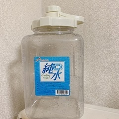 ♡Arcs(アークス) ピュアウォーター専用 容器♡