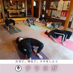 【戸田市】お寺でヨガの画像