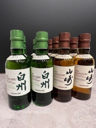 白州・山崎　180ml 10本セット