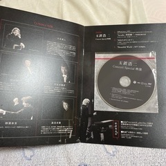 玉置浩二　コンサートスペシャル映像の画像