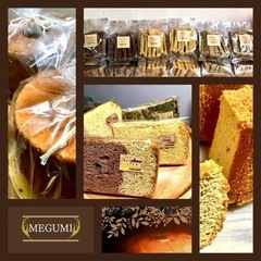 米粉のシフォンケーキ専門店 MEGUMI