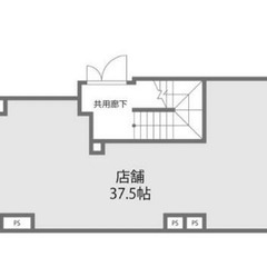 💙🍀事業用はK&M不動産🍀💙仲介手数料不要💙🍀 【船橋】💙🍀💙 ...