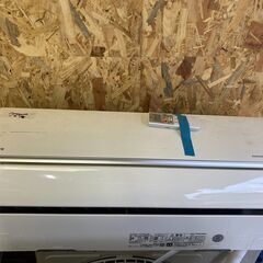 ☆中古￥22,000！【会員価格￥22,000】HITACHI　2.2kwルームエアコン　家電　2020年製　RAS-HT22K(W)型　【BF029】