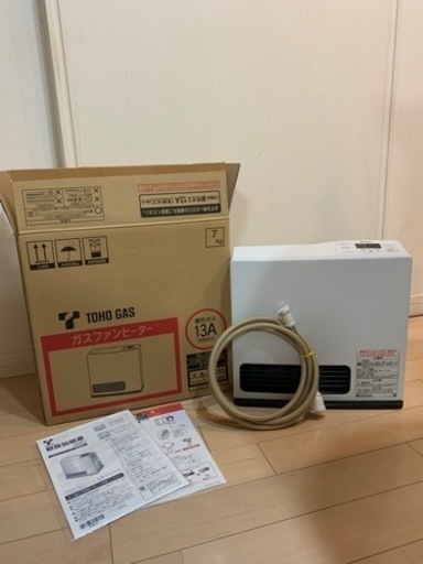 ガスファンヒーター