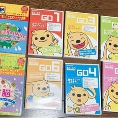 英語　教材　DVD ビーゴ　七田