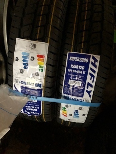 155R12 8PR 88/86Q HIFLY SUPER2000 タイヤ サマータイヤ