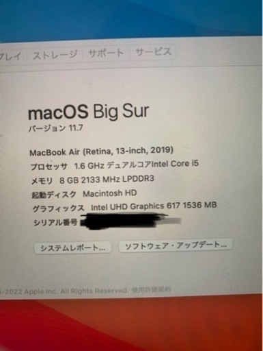 MacBook Air 2019 &magic mouse2(美品)