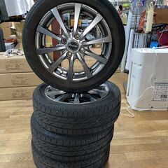 最終値下げ 家庭保育園 纏めて