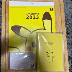 ミスド 2023 ポケモン　福袋