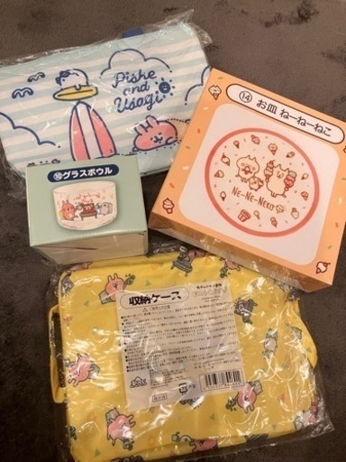 カナヘイ　一番くじセット☆