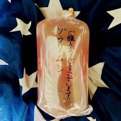 ゾウリムシ(10月までで販売終了)
