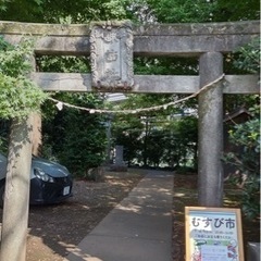 2023.7.2  たまがわ　むすび市