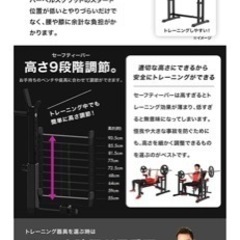 ハーフラックの画像