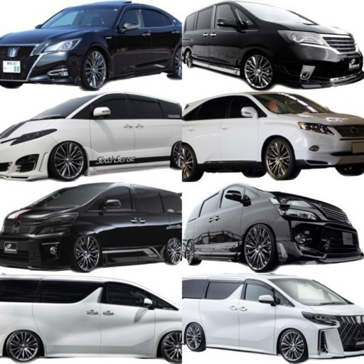 ２０インチ！人気！レイズ,ベルサス ストラテジーア ヴォウジェ