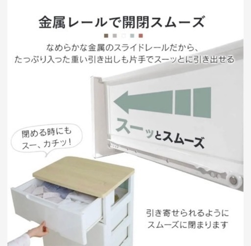 持帰り家具3割引 クローゼット 17-2598 高く買取るゾウ八幡西店 持帰り家具3割引 クローゼット 17-2598 高く買取るゾウ八幡西店