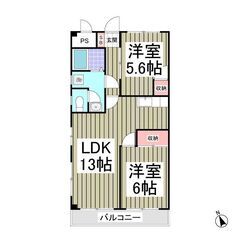 柏の葉キャンパス駅・2LDK・家賃１ヶ月無料・敷金&礼金0！