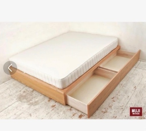 MUJI ベッド