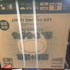 (現在、受付中止)照明器具(未使用品、新品5000円)(こちらに...