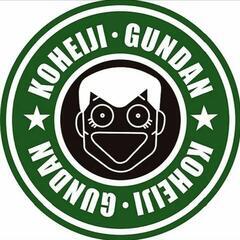 小兵二軍団