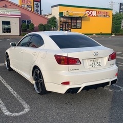 とにかくかっこいい★美車　レクサス  IS 250の画像