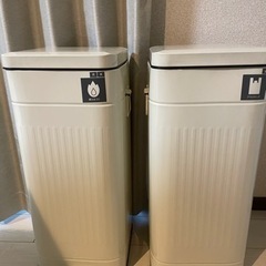 ゴミ箱45L  2セット