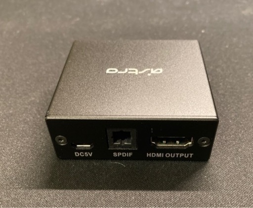 ASTRO MIXAMP PRO + ASTRO Gaming HDMIアダプター