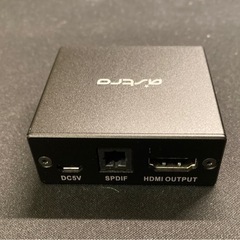 ASTRO MIXAMP PRO + ASTRO Gaming HDMIアダプター
