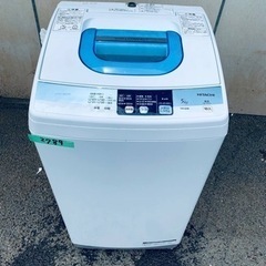 2789番 日立✨電気洗濯機✨NW-5MR‼️