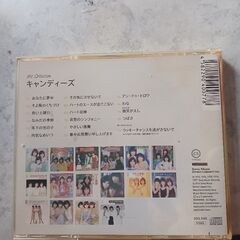 キャンディーズヒットコレクション(17曲入り)の画像