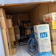 ●良心的な引越し屋さん●明朗会計 − 神奈川県