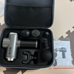 決まりました！筋膜リリースガン　新品　未使用です！