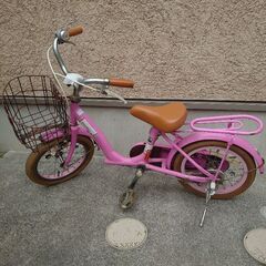 子供用自転車